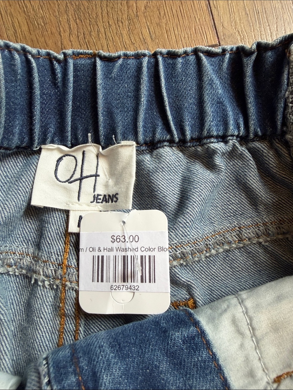 Two-Tone Blue & Gray Wide-Leg Jeans with Distressed Trim - Picture 2 of 3